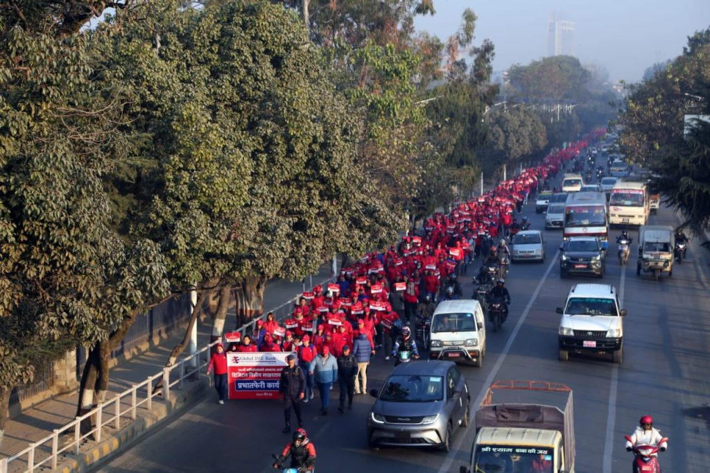 ग्लोबल आइएमई बैंकको १७औँ वार्षिकोत्सव